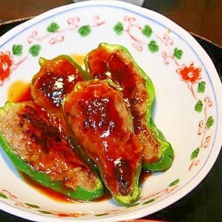 ピーマンの肉詰め*豚と鶏の挽き肉